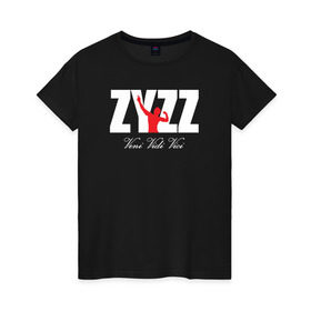 Женская футболка хлопок с принтом Zyzz White в Кировске, 100% хлопок | прямой крой, круглый вырез горловины, длина до линии бедер, слегка спущенное плечо | bodybuilding | zyzz | бодибилдинг | зиз | качок | мышцы
