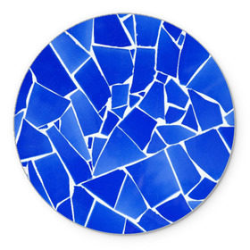 Коврик круглый с принтом Битое стекло в Кировске, резина и полиэстер | круглая форма, изображение наносится на всю лицевую часть | абстракция | витраж | мозаика | стекло
