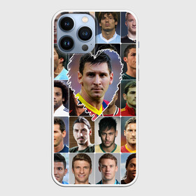 Чехол для iPhone 13 Pro Max с принтом Лионель Месси   лучший в Кировске,  |  | lionel messi | аргентина | барса | барселона | золотой мяч | лионель месси | лучшие футболисты | любимый игрок | мой любимец | самый крутой | сердце | футбол | я люблю