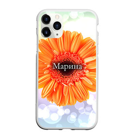 Чехол для iPhone 11 Pro матовый с принтом Марина в Кировске, Силикон |  | девушке | имя | любимой | марина | подарок | подарок любимой | подарок на 8 марта | подарок на день рождения | с 8 марта | цветок | цветы