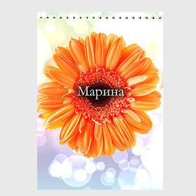 Скетчбук с принтом Марина в Кировске, 100% бумага
 | 48 листов, плотность листов — 100 г/м2, плотность картонной обложки — 250 г/м2. Листы скреплены сверху удобной пружинной спиралью | девушке | имя | любимой | марина | подарок | подарок любимой | подарок на 8 марта | подарок на день рождения | с 8 марта | цветок | цветы