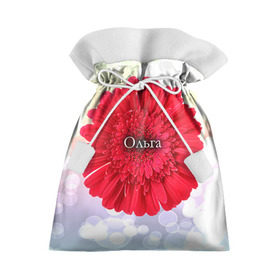 Подарочный 3D мешок с принтом Ольга в Кировске, 100% полиэстер | Размер: 29*39 см | девушке | имя | любимой | ольга | оля | подарок | подарок любимой | подарок на 8 марта | подарок на день рождения | с 8 марта | цветок | цветы