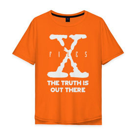 Мужская футболка хлопок Oversize с принтом X-Files в Кировске, 100% хлопок | свободный крой, круглый ворот, “спинка” длиннее передней части | mulder | scully | x files | малдер | материалы | нло | пришельцы | секретные | скалли