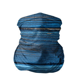 Бандана-труба 3D с принтом Голубые доски в Кировске, 100% полиэстер, ткань с особыми свойствами — Activecool | плотность 150‒180 г/м2; хорошо тянется, но сохраняет форму | дерево | доска | природа | стена | текстура