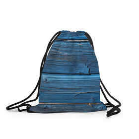 Рюкзак-мешок 3D с принтом Голубые доски в Кировске, 100% полиэстер | плотность ткани — 200 г/м2, размер — 35 х 45 см; лямки — толстые шнурки, застежка на шнуровке, без карманов и подкладки | дерево | доска | природа | стена | текстура