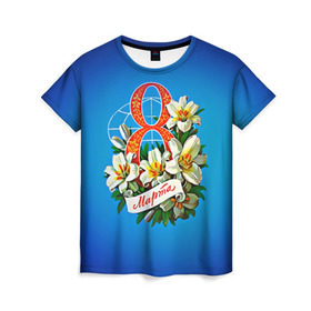 Женская футболка 3D с принтом 8 марта учителю в Кировске, 100% полиэфир ( синтетическое хлопкоподобное полотно) | прямой крой, круглый вырез горловины, длина до линии бедер | 