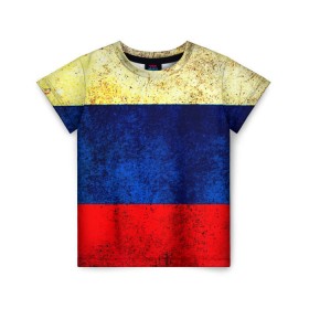 Детская футболка 3D с принтом Триколор в Кировске, 100% гипоаллергенный полиэфир | прямой крой, круглый вырез горловины, длина до линии бедер, чуть спущенное плечо, ткань немного тянется | new | краска | патриот | прикольные | русский | триколор