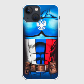 Чехол для iPhone 13 mini с принтом Капитан Россия в Кировске,  |  | russia | капитан | комикс | костюм | патриот | россия | супергерой | флаг