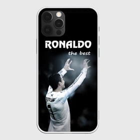 Чехол для iPhone 12 Pro с принтом RONALDO the best в Кировске, силикон | область печати: задняя сторона чехла, без боковых панелей | real madrid | ronaldo | реал | роналдо | футбол