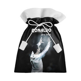 Подарочный 3D мешок с принтом RONALDO the best в Кировске, 100% полиэстер | Размер: 29*39 см | real madrid | ronaldo | реал | роналдо | футбол