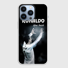 Чехол для iPhone 13 Pro с принтом RONALDO the best в Кировске,  |  | real madrid | ronaldo | реал | роналдо | футбол