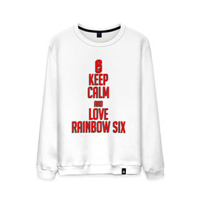 Мужской свитшот хлопок с принтом Keep calm and love Rainbow Six в Кировске, 100% хлопок |  | 
