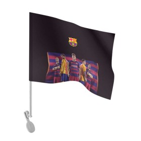 Флаг для автомобиля с принтом ФК Барселона в Кировске, 100% полиэстер | Размер: 30*21 см | евро 2016
barca barcelona | иньеста | месси | неймар | пике | суарез