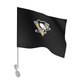 Флаг для автомобиля с принтом Pittsburgh Penguins Malkin в Кировске, 100% полиэстер | Размер: 30*21 см | malkin | pittsburgh penguins | малкин