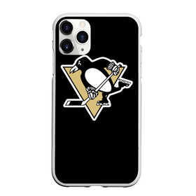 Чехол для iPhone 11 Pro матовый с принтом Pittsburgh Penguins Malkin в Кировске, Силикон |  | malkin | pittsburgh penguins | малкин