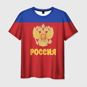 Мужская футболка 3D с принтом Сборная России по Хоккею в Кировске, 100% полиэфир | прямой крой, круглый вырез горловины, длина до линии бедер | russia | красная машина | россия | хоккей