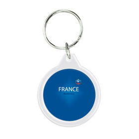 Брелок круглый с принтом Сборная Франции 2016 в Кировске, пластик и полированная сталь | круглая форма, металлическое крепление в виде кольца | euro2016 | france | футбол