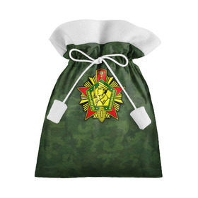 Подарочный 3D мешок с принтом Отличник погранвойск в Кировске, 100% полиэстер | Размер: 29*39 см | армия | пограничник | пограничные войска