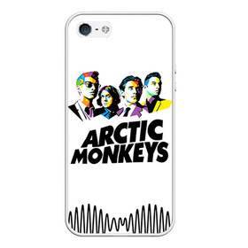 Чехол для iPhone 5/5S матовый с принтом Arctic Monkeys 2 в Кировске, Силикон | Область печати: задняя сторона чехла, без боковых панелей | am | arctic | arctic monkeys | monkeys | rock | алекс тёрнер | амы | арктические мартышки | джейми кук | мартышки | мэтт хелдерс. ам | ник омэлли | ник о’мэлли | рок