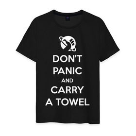 Мужская футболка хлопок с принтом Dont panic в Кировске, 100% хлопок | прямой крой, круглый вырез горловины, длина до линии бедер, слегка спущенное плечо. | автостопом по галактике