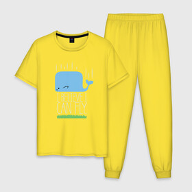 Мужская пижама хлопок с принтом Автостопом в Кировске, 100% хлопок | брюки и футболка прямого кроя, без карманов, на брюках мягкая резинка на поясе и по низу штанин
 | автостопом по галактике | кит