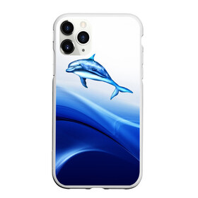 Чехол для iPhone 11 Pro матовый с принтом Дельфин в Кировске, Силикон |  | дельфин | море | рыбка