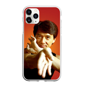 Чехол для iPhone 11 Pro Max матовый с принтом Джеки Чан в Кировске, Силикон |  | jackie chan | актёр | американский | боевых сцен | гонконгский | джеки чан | каскадёр | кинорежиссёр | китайский | мастер боевых искусств | певец | постановщик трюков | продюсер | сценарист | филантроп