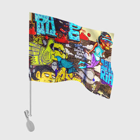 Флаг для автомобиля с принтом Граффити в Кировске, 100% полиэстер | Размер: 30*21 см | арт | город | стена