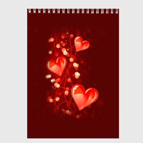 Скетчбук с принтом Сердца в Кировске, 100% бумага
 | 48 листов, плотность листов — 100 г/м2, плотность картонной обложки — 250 г/м2. Листы скреплены сверху удобной пружинной спиралью | love is | девушкам | любовь | сердца