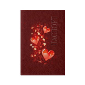 Обложка для паспорта матовая кожа с принтом Сердца в Кировске, натуральная матовая кожа | размер 19,3 х 13,7 см; прозрачные пластиковые крепления | love is | девушкам | любовь | сердца