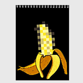 Скетчбук с принтом Банан 18+ в Кировске, 100% бумага
 | 48 листов, плотность листов — 100 г/м2, плотность картонной обложки — 250 г/м2. Листы скреплены сверху удобной пружинной спиралью | банан | большой банан | ххх