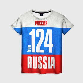 Женская футболка 3D с принтом Russia (from 124) в Кировске, 100% полиэфир ( синтетическое хлопкоподобное полотно) | прямой крой, круглый вырез горловины, длина до линии бедер | 