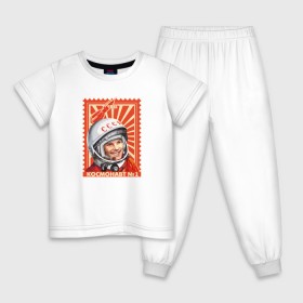 Детская пижама хлопок с принтом Гагарин в Кировске, 100% хлопок |  брюки и футболка прямого кроя, без карманов, на брюках мягкая резинка на поясе и по низу штанин
 | gagarin | гагарин | космонавт | космос | ракета | ссср
