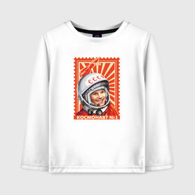 Детский лонгслив хлопок с принтом Гагарин в Кировске, 100% хлопок | круглый вырез горловины, полуприлегающий силуэт, длина до линии бедер | gagarin | гагарин | космонавт | космос | ракета | ссср