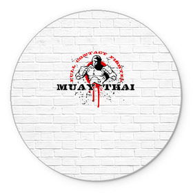 Коврик круглый с принтом Muay thai 7 в Кировске, резина и полиэстер | круглая форма, изображение наносится на всю лицевую часть | muay thai