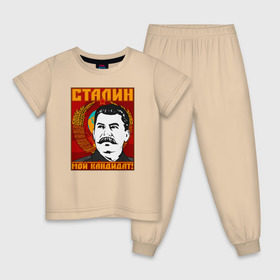 Детская пижама хлопок с принтом Мой кандидат (Сталин) в Кировске, 100% хлопок |  брюки и футболка прямого кроя, без карманов, на брюках мягкая резинка на поясе и по низу штанин
 | вождь народов | коммунизм | ссср