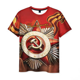 Мужская футболка 3D с принтом Бессмертный полк 1 в Кировске, 100% полиэфир | прямой крой, круглый вырез горловины, длина до линии бедер | Тематика изображения на принте: 9 мая