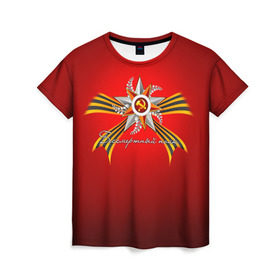 Женская футболка 3D с принтом Бессмертный полк 2 в Кировске, 100% полиэфир ( синтетическое хлопкоподобное полотно) | прямой крой, круглый вырез горловины, длина до линии бедер | 9 мая