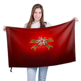 Флаг 3D с принтом Бессмертный полк 2 в Кировске, 100% полиэстер | плотность ткани — 95 г/м2, размер — 67 х 109 см. Принт наносится с одной стороны | 9 мая