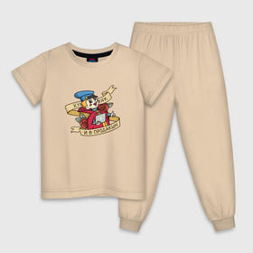 Детская пижама хлопок с принтом Хомяк-хомяк, и в продакшн в Кировске, 100% хлопок |  брюки и футболка прямого кроя, без карманов, на брюках мягкая резинка на поясе и по низу штанин
 | 