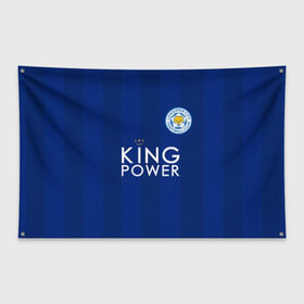 Флаг-баннер с принтом Лестер Сити Leicester Vardy 9 в Кировске, 100% полиэстер | размер 67 х 109 см, плотность ткани — 95 г/м2; по краям флага есть четыре люверса для крепления | euro 2016 | leicester | lester | vardy