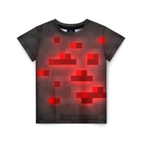 Детская футболка 3D с принтом Редстоун в Кировске, 100% гипоаллергенный полиэфир | прямой крой, круглый вырез горловины, длина до линии бедер, чуть спущенное плечо, ткань немного тянется | красная руда | майнкрафт