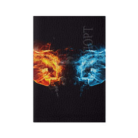 Обложка для паспорта матовая кожа с принтом Лёд и пламя в Кировске, натуральная матовая кожа | размер 19,3 х 13,7 см; прозрачные пластиковые крепления | вода | красный | лёд и пламя | огонь | руки | синий | столкновение | удар