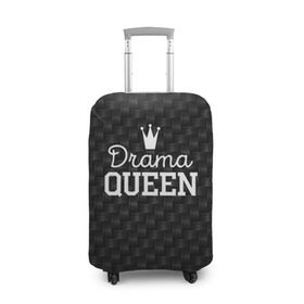 Чехол для чемодана 3D с принтом Drama queen в Кировске, 86% полиэфир, 14% спандекс | двустороннее нанесение принта, прорези для ручек и колес | drama | drama queen | hipster | queen | swag | свег | свэг | хипстер | хисптеры