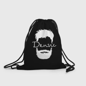 Рюкзак-мешок 3D с принтом Денис борода в Кировске, 100% полиэстер | плотность ткани — 200 г/м2, размер — 35 х 45 см; лямки — толстые шнурки, застежка на шнуровке, без карманов и подкладки | 