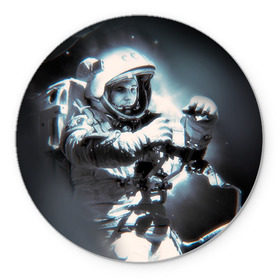Коврик круглый с принтом Гагарин 5 в Кировске, резина и полиэстер | круглая форма, изображение наносится на всю лицевую часть | Тематика изображения на принте: 12 апреля | гагарин | день космонавтики | космонавт | космонавтика | космос | юра | юрий