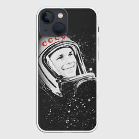 Чехол для iPhone 13 mini с принтом Гагарин 6 в Кировске,  |  | 12 апреля | гагарин | день космонавтики | космонавт | космонавтика | космос | юра | юрий