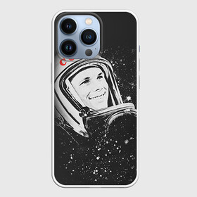 Чехол для iPhone 13 Pro с принтом Гагарин 6 в Кировске,  |  | 12 апреля | гагарин | день космонавтики | космонавт | космонавтика | космос | юра | юрий