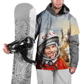 Накидка на куртку 3D с принтом Гагарин 8 в Кировске, 100% полиэстер |  | 12 апреля | гагарин | день космонавтики | космонавт | космонавтика | космос | юра | юрий