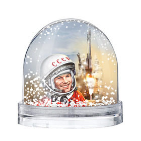 Снежный шар с принтом Гагарин 8 в Кировске, Пластик | Изображение внутри шара печатается на глянцевой фотобумаге с двух сторон | 12 апреля | гагарин | день космонавтики | космонавт | космонавтика | космос | юра | юрий